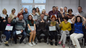 Современный гипноз и гипнотерапия, ОНЛАЙН (350 EUR)