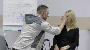 Терапия частей